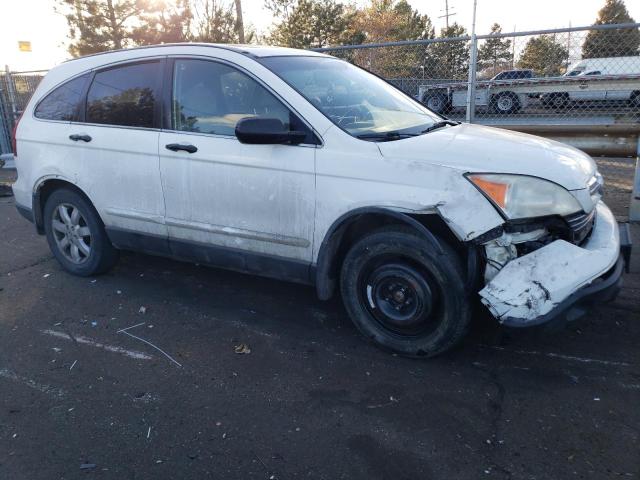 Photo 4 from auction – 2007 HONDA CR-V with VIN JHLRE48557C032857
