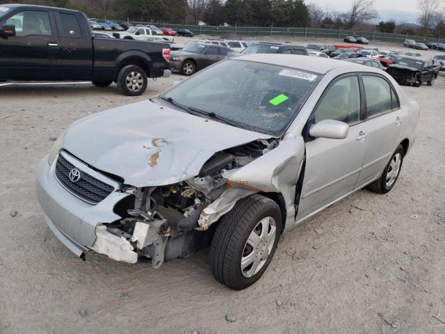 TOYOTA COROLLA CE 2007 with VIN 2T1BR32E57C741530 - Photo from auction