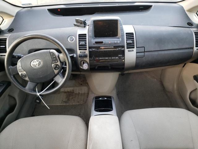 Photo 8 from auction – 2008 TOYOTA PRIUS with VIN JTDKB20U287716869