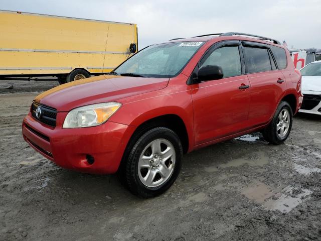 TOYOTA RAV4 2007 with VIN JTMZD35V375061292 - Photo from auction