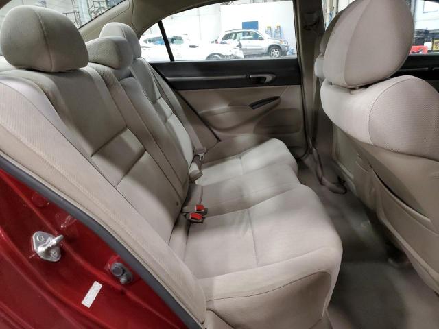 Photo 10 from auction – 2011 HONDA CIVIC EX with VIN 19XFA1F83BE021526