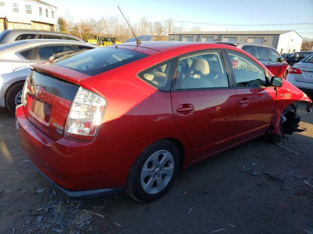 Photo 3 from auction – 2007 TOYOTA PRIUS with VIN JTDKB20U073262949