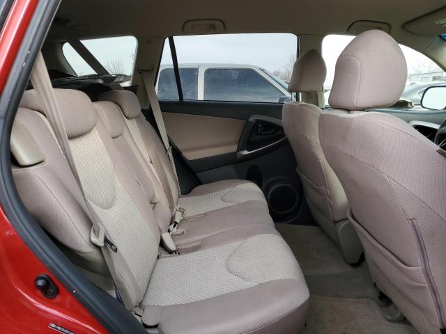 Photo 11 from auction – 2008 TOYOTA RAV4 with VIN JTMBD33V285214895