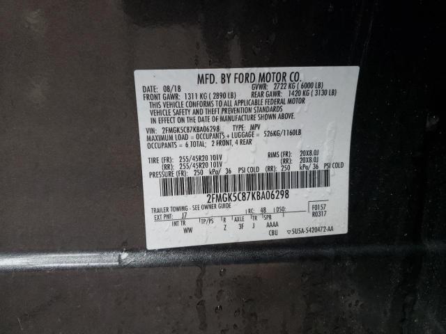 Photo 14 from auction – 2019 FORD FLEX SEL with VIN 2FMGK5C87KBA06298