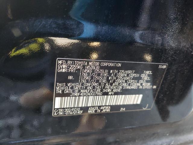 Photo 14 from auction – 2010 TOYOTA RAV4 with VIN JTMBF4DV2AD027960