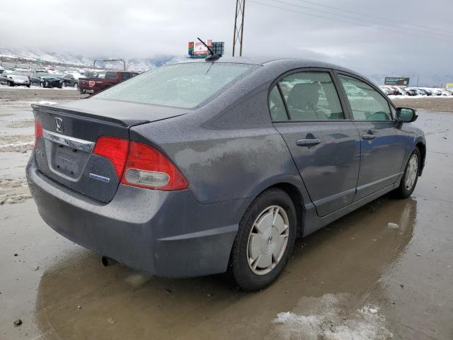 Photo 3 from auction – 2009 HONDA CIVIC HYBR with VIN JHMFA36299S004713
