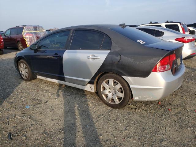 Photo 2 from auction – 2006 HONDA CIVIC LX with VIN JHMFA16586S012893