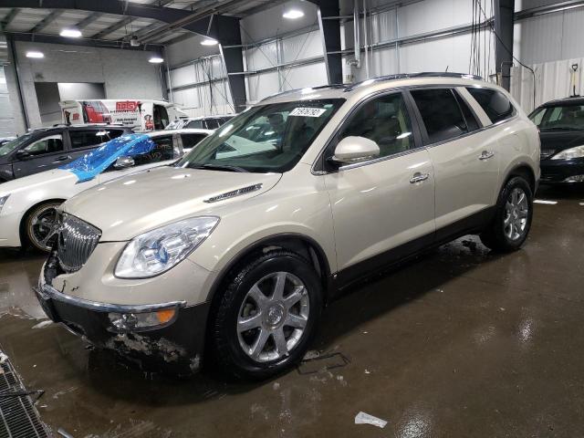 BUICK ENCLAVE CX 2008 with VIN 5GAER23708J157227 - Photo from auction