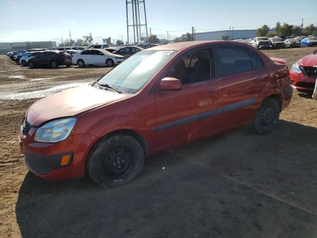 KIA RIO BASE 2007 with VIN KNADE123376246013 - Photo from auction