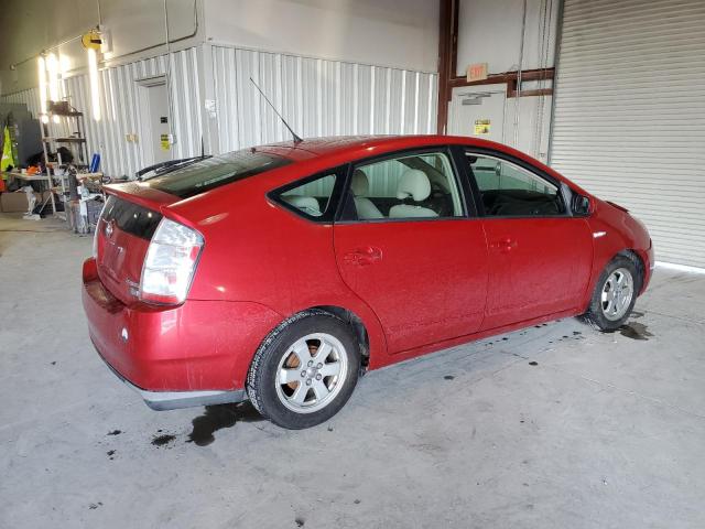 Photo 3 from auction – 2008 TOYOTA PRIUS with VIN JTDKB20U687774841