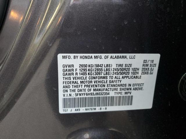 Photo 14 from auction – 2018 HONDA PILOT TOUR with VIN 5FNYF6H93JB032354