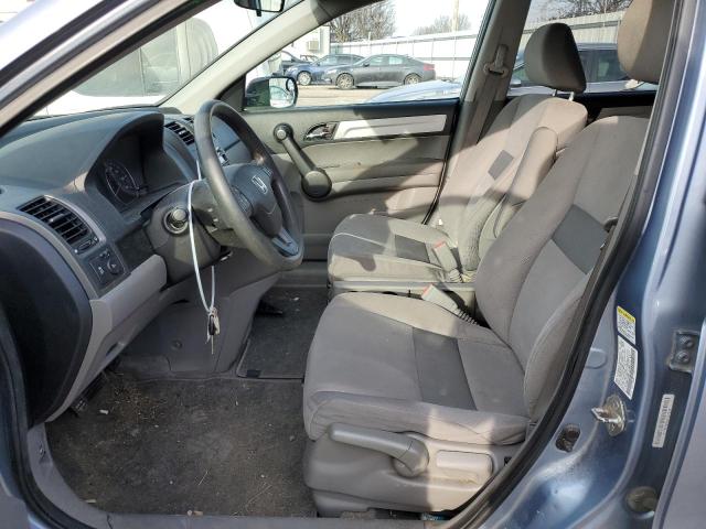 Photo 7 from auction – 2011 HONDA CR-V SE with VIN 5J6RE4H42BL101382