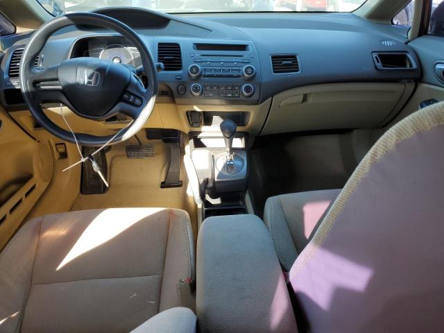 Photo 8 from auction – 2007 HONDA CIVIC LX with VIN JHMFA16597S006750