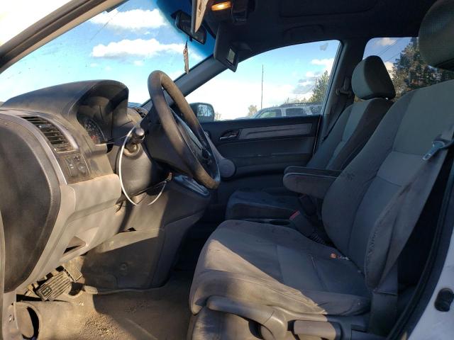 Photo 7 from auction – 2007 HONDA CR-V with VIN JHLRE48557C032857