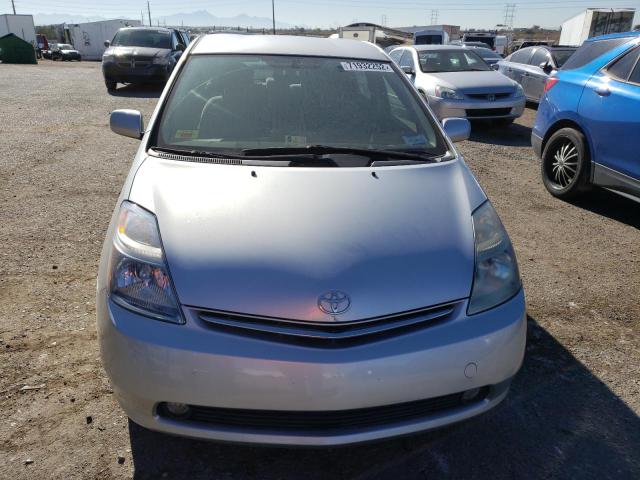 Photo 5 from auction – 2008 TOYOTA PRIUS with VIN JTDKB20U687699526