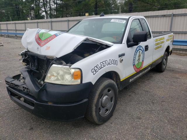 FORD F150 2008 with VIN 1FTRF12218KE03317 - Photo from auction