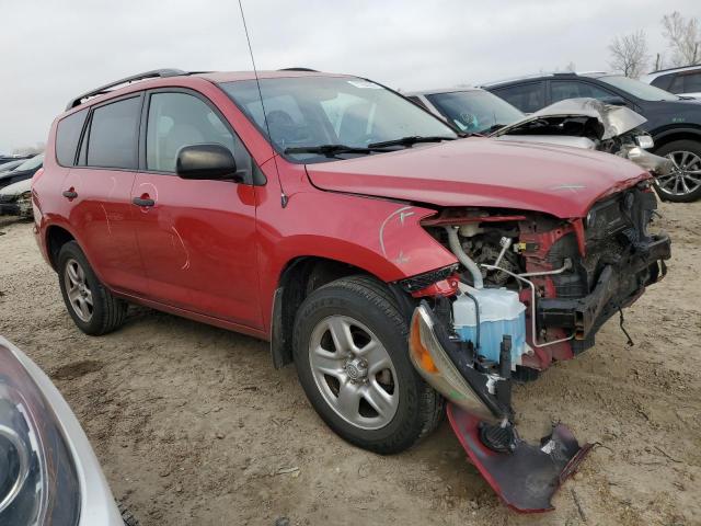 Photo 4 from auction – 2008 TOYOTA RAV4 with VIN JTMBD33V285214895