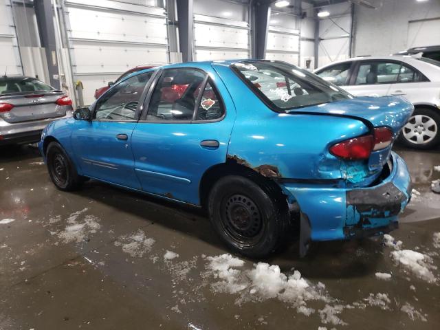 Photo 2 from auction – 1997 CHEVROLET CAVALIER with VIN 1G1JC5240W7312692