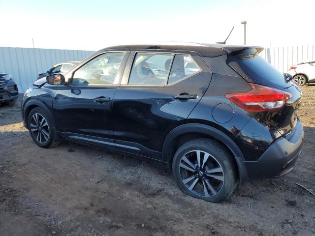 Photo 2 from auction – 2020 NISSAN KICKS SR with VIN 3N1CP5DVXLL538856