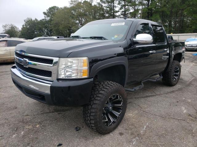 CHEVROLET SILVERADO 2008 with VIN 3GCEK13308G224971 - Photo from auction