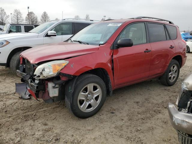 TOYOTA RAV4 2008 مع رقم تعريف المركبة JTMBD33V285214895 - صورة من المزاد