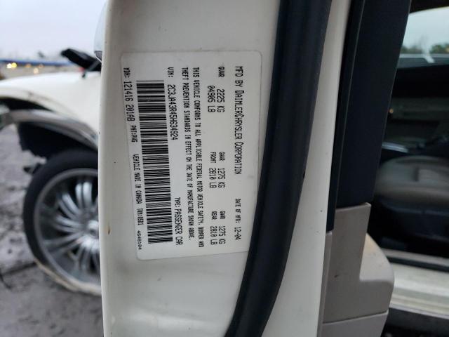 Photo 10 from auction – 2005 CHRYSLER 300 with VIN 2C3JA43R45H634924