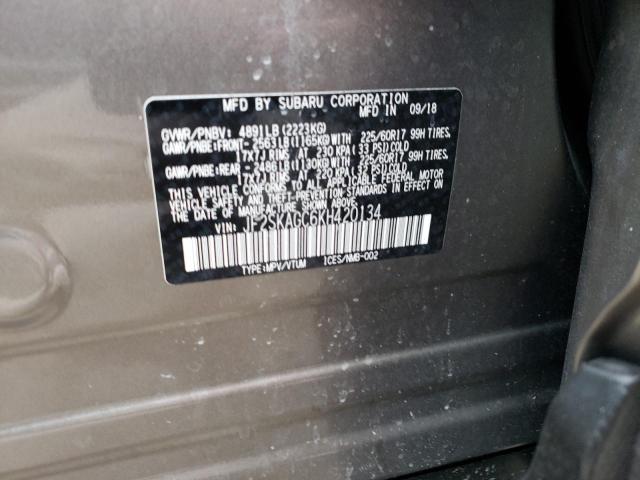 Photo 14 from auction – 2019 SUBARU FORESTER P with VIN JF2SKAGC6KH420134