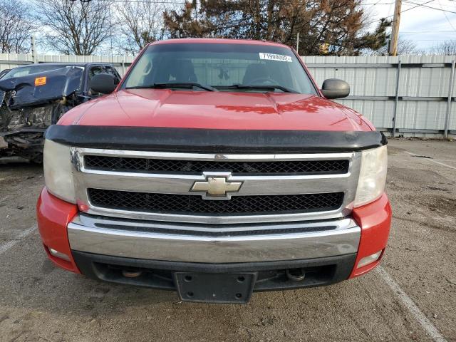 Photo 5 from auction – 2007 CHEVROLET SILVERADO with VIN 1GCEK19J37E560156