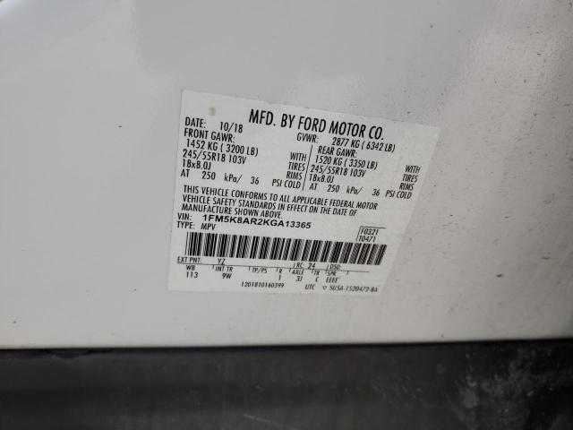 Photo 14 from auction – 2019 FORD EXPLORER P with VIN 1FM5K8AR2KGA13365