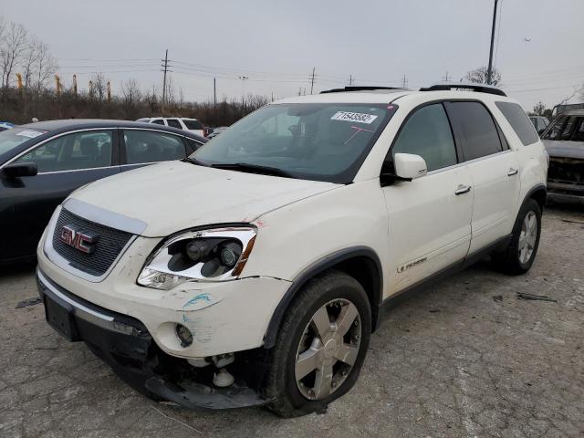 GMC ACADIA SLT 2007 with VIN 1GKER33747J122827 - Photo from auction