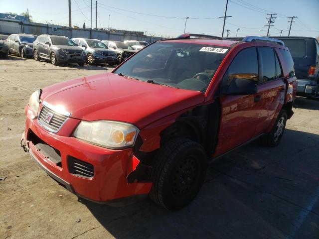 Photo 1 from auction – 2006 SATURN VUE with VIN 5GZCZ33D16S872671