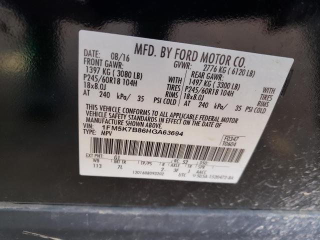Photo 14 from auction – 2017 FORD EXPLORER with VIN 1FM5K7B86HGA63694