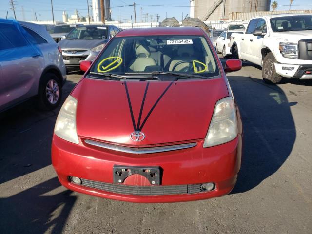 Photo 5 from auction – 2007 TOYOTA PRIUS with VIN JTDKB20U873252797