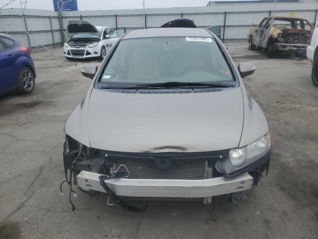 Photo 5 from auction – 2008 HONDA CIVIC HYBR with VIN JHMFA36238S020291