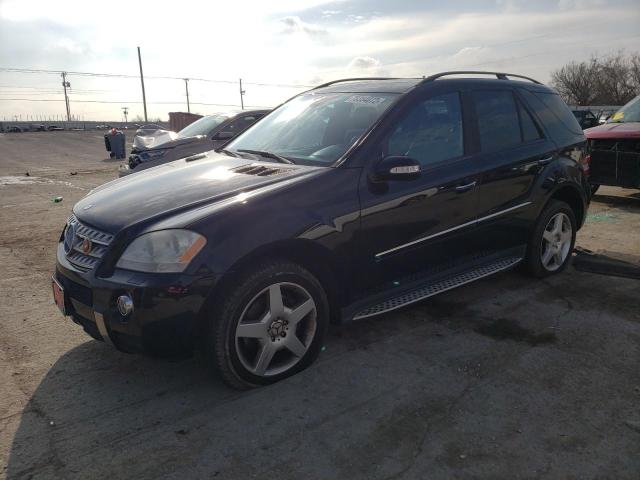 Photo 1 from auction – 2008 MERCEDES-BENZ ML 550 with VIN 4JGBB72E98A384267