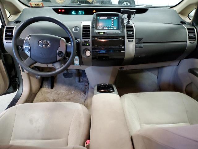 Photo 8 from auction – 2005 TOYOTA PRIUS with VIN JTDKB22UX53125835