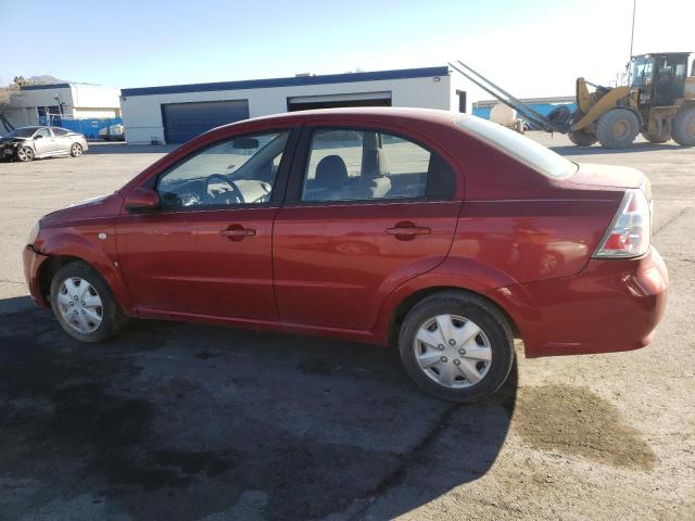 Photo 2 from auction – 2007 CHEVROLET AVEO BASE with VIN KL1TD56637B101999
