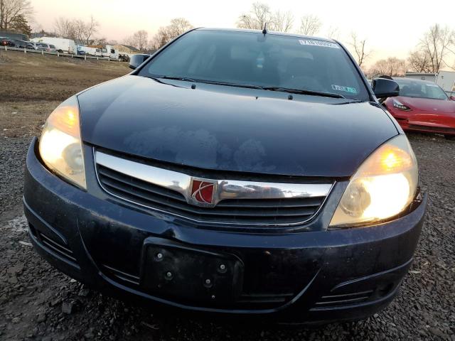Photo 5 from auction – 2007 SATURN AURA XR with VIN 1G8ZV57797F231411