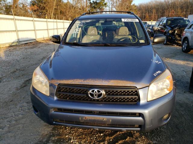 Photo 5 from auction – 2007 TOYOTA RAV4 with VIN JTMBD33V576034416