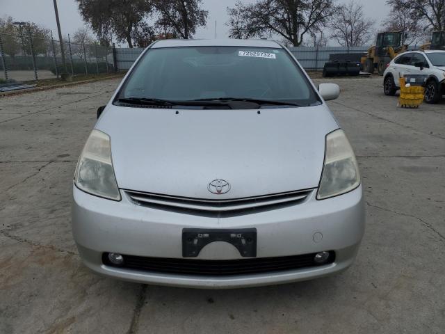 Photo 5 from auction – 2005 TOYOTA PRIUS with VIN JTDKB20U557038663