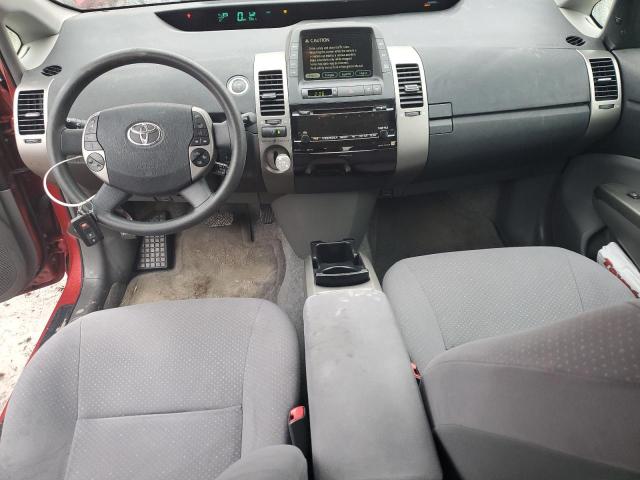 Photo 8 from auction – 2007 TOYOTA PRIUS with VIN JTDKB20U973286134
