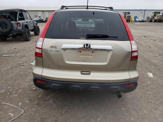 Photo 6 from auction – 2007 HONDA CR-V EX with VIN JHLRE48537C009934