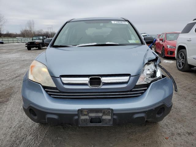 Photo 5 from auction – 2007 HONDA CR-V EX with VIN JHLRE48517C069260