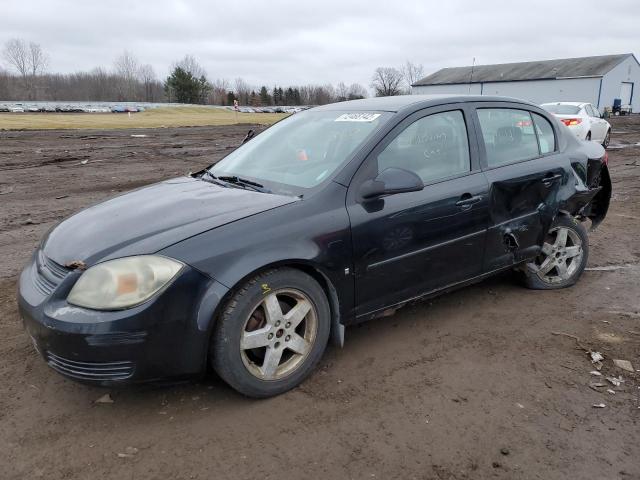 CHEVROLET CAVALIER 2009 with VIN 1G1AT58H897287524 - Photo from auction