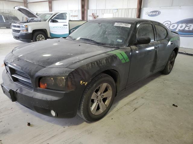 DODGE CHARGER 2008 with VIN 2B3LA43R88H229613 - Photo from auction