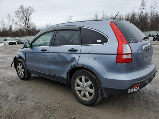 Photo 2 from auction – 2007 HONDA CR-V EX with VIN JHLRE48517C069260