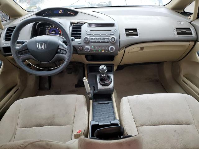 Photo 8 from auction – 2006 HONDA CIVIC LX with VIN JHMFA155X6S010046