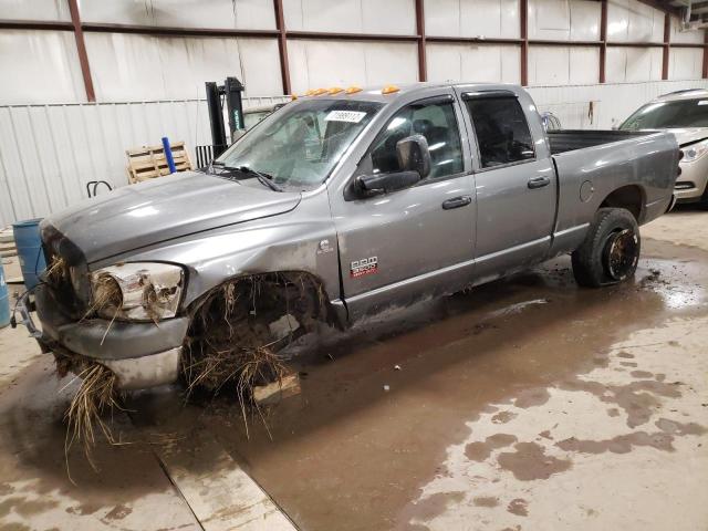 DODGE RAM 1500 2008 with VIN 1D7HU18268J109528 - Photo from auction