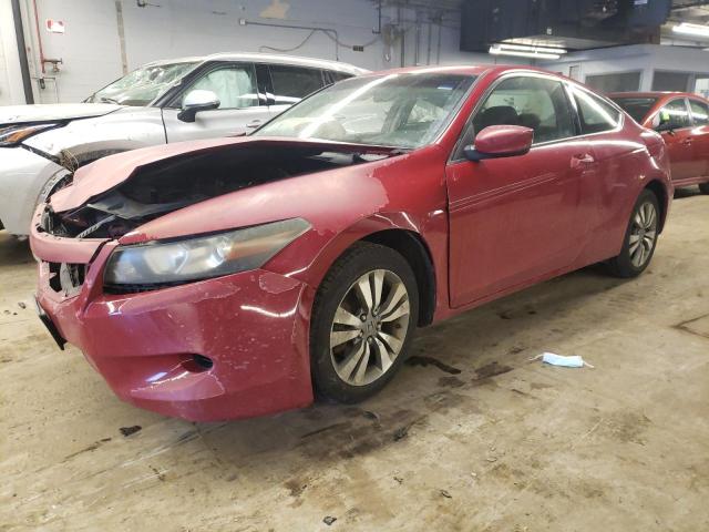 Photo 1 from auction – 2008 HONDA ACCORD with VIN 1HGCS12738A011752