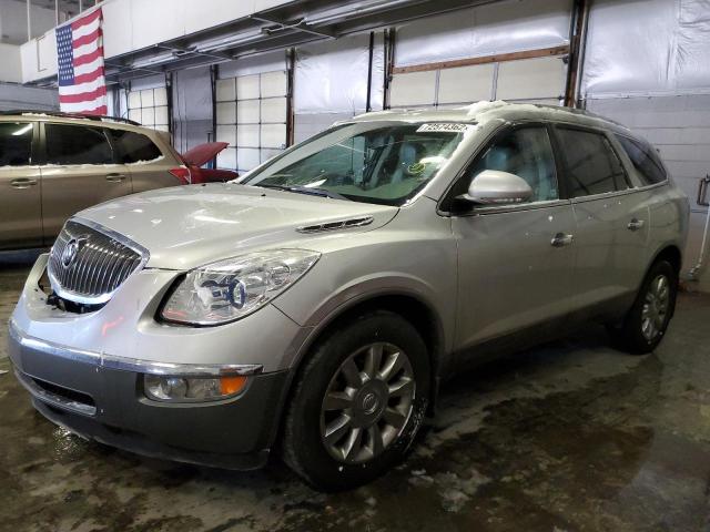 BUICK ENCLAVE CX 2011 с VIN 5GAKRBED1BJ278393 - Фото с аукциона